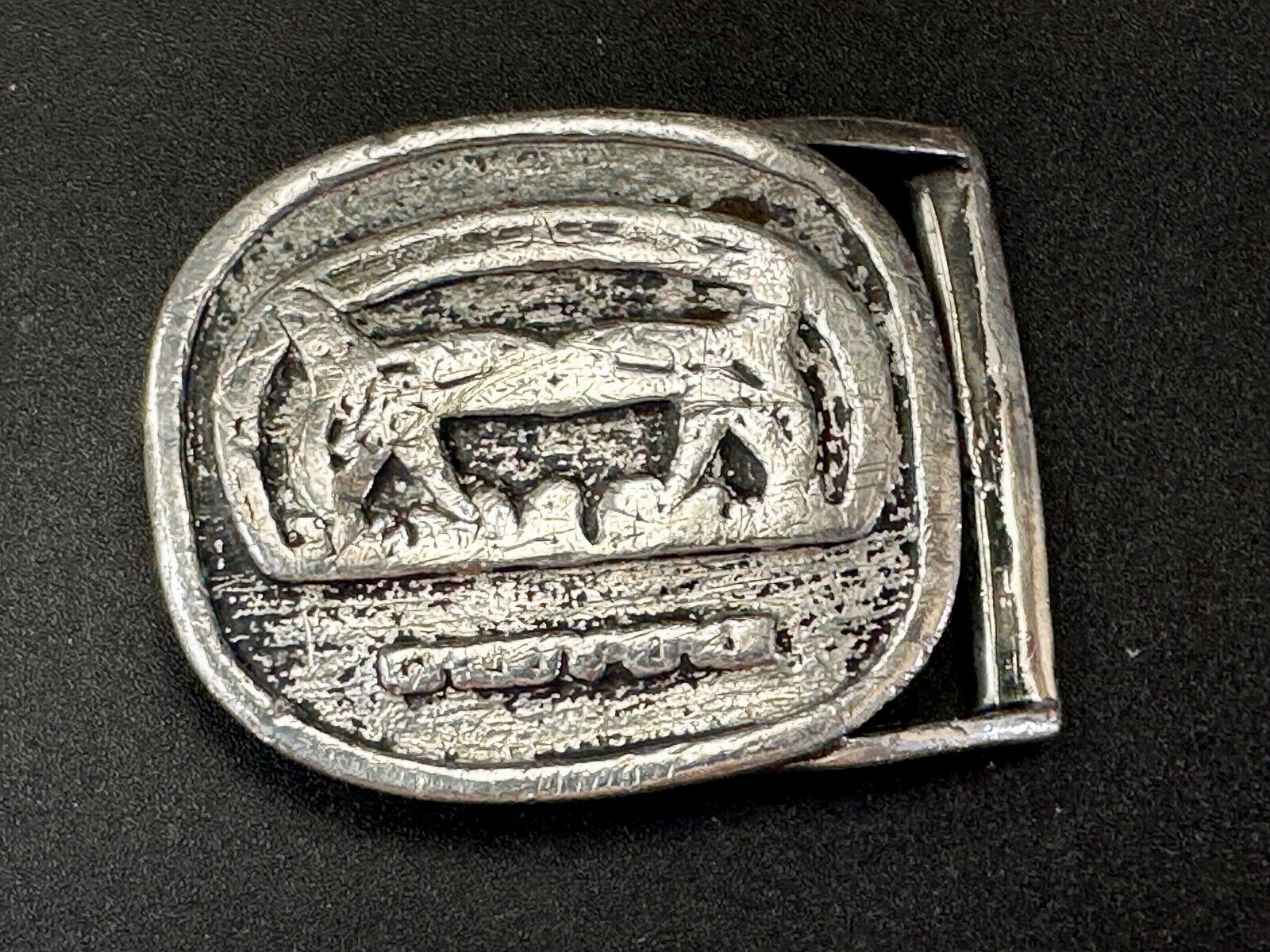 vintage Craft or Restore Project belt buckle