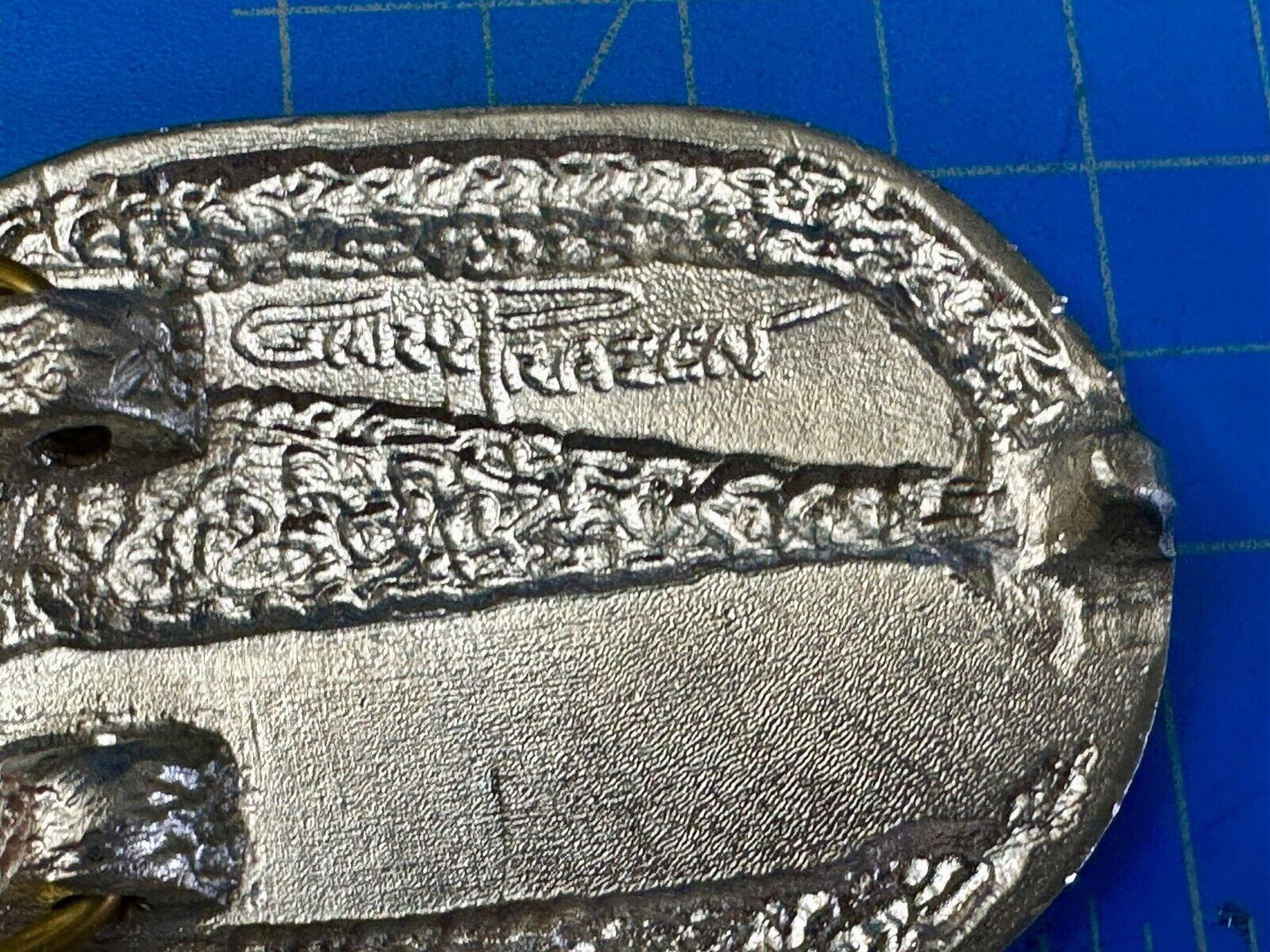 Utah Railway Co Vtg Train Railroad 86 Years - Gary Prazen Sculpture Belt Buckle