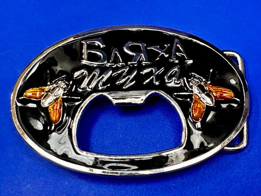 Barxa Muxa with Flying Bee Hornet Design Belt Buckle with Bottle Opener