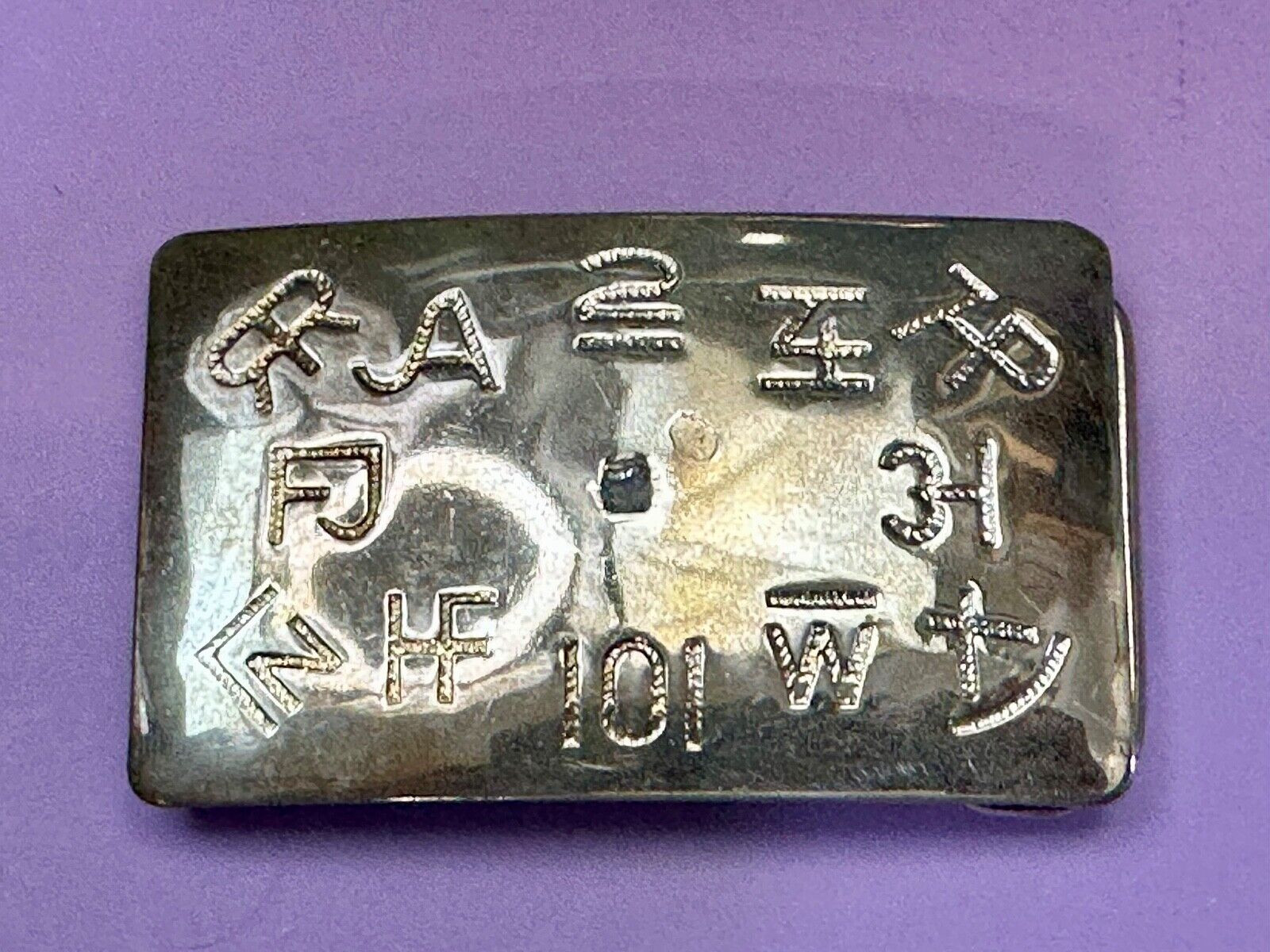 Vintage Chambers Western Cattle Branding Signs Belt Buckle without Centerpiece