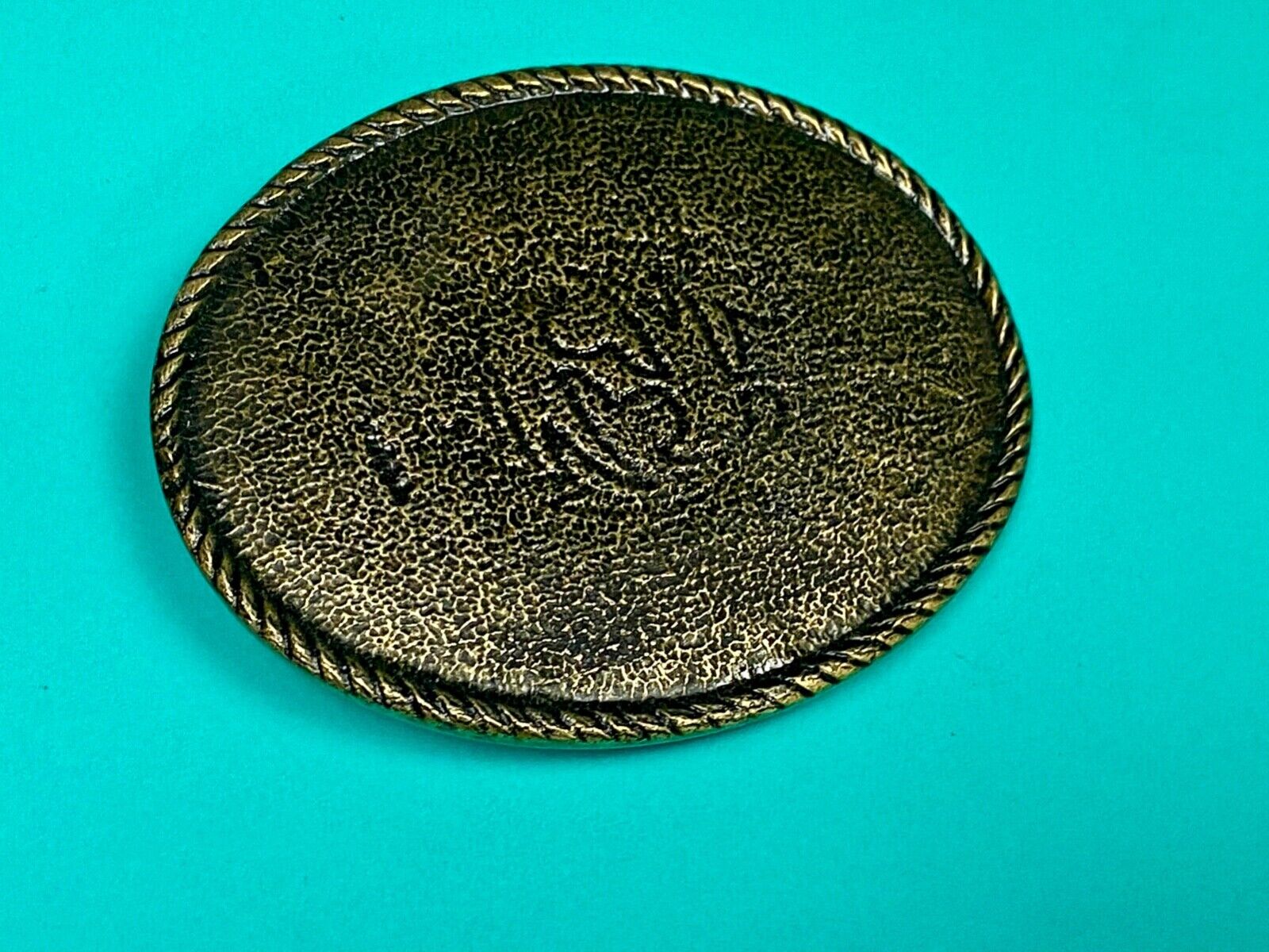 Unknown Markings On Brass Tone Rope Boarder Belt Buckle  - Project?