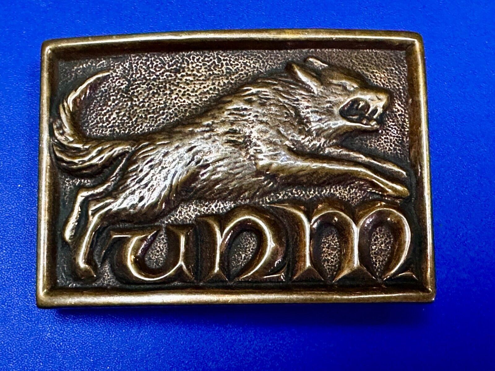 UNM Lobos University New Mexico  Vintage School Spirit Football Belt Buckle