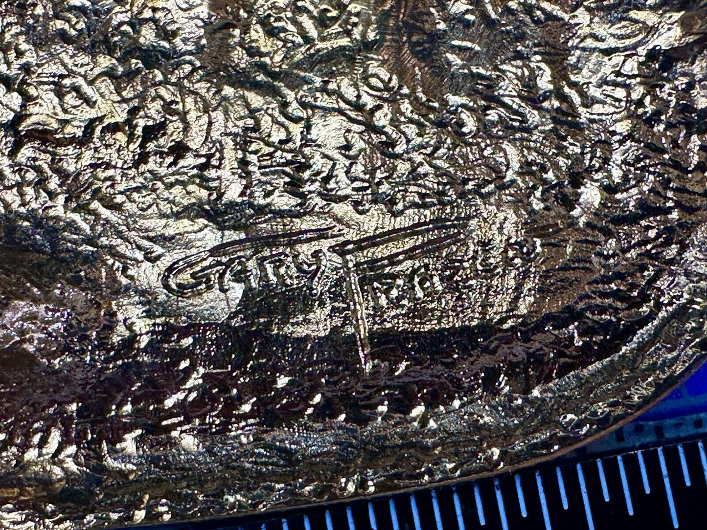 Utah Railway Co Vtg Train Railroad 83 Years Gary Prazen Bronze Art Belt Buckle