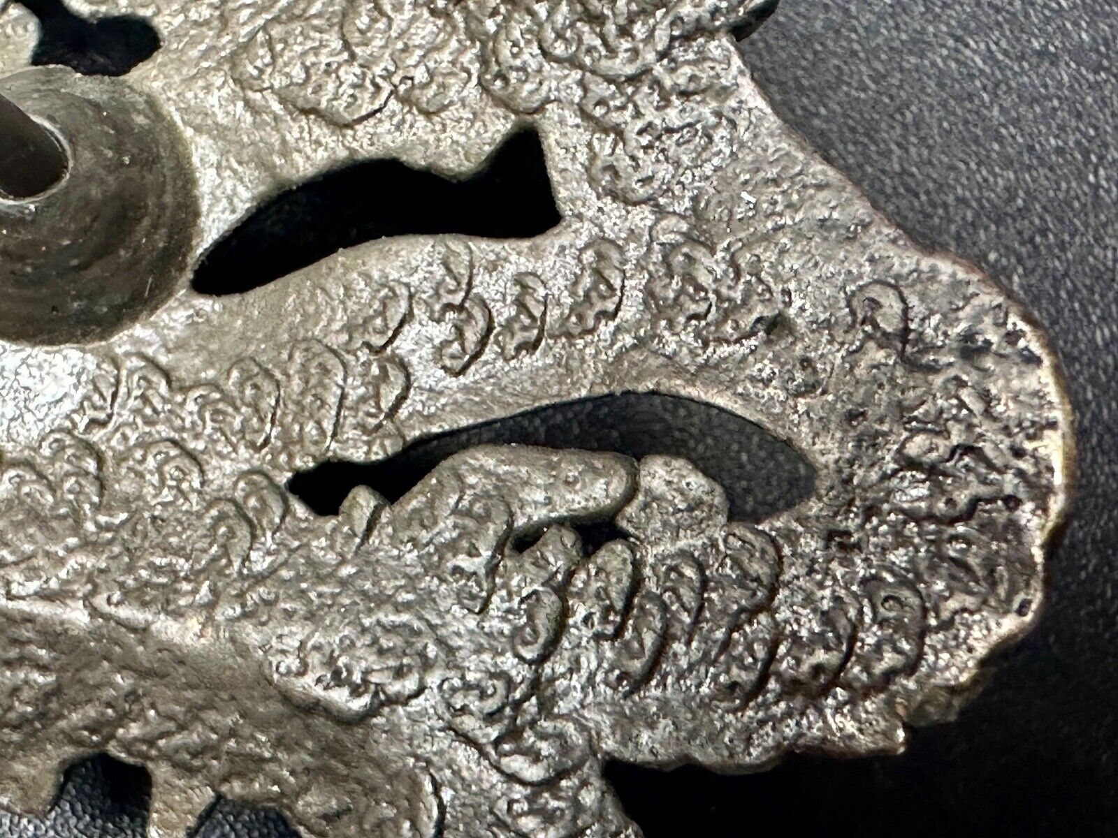 Vintage Chinese Dragon  Vintage artisan? Large Oversized Belt Buckle