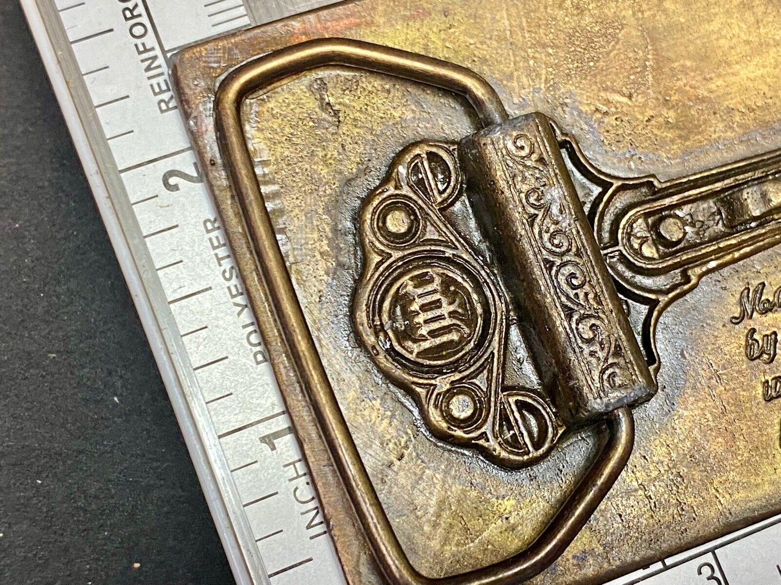 Acme Beer Brewing Company Collectors Hpc Belt Buckle San Fransisco California 