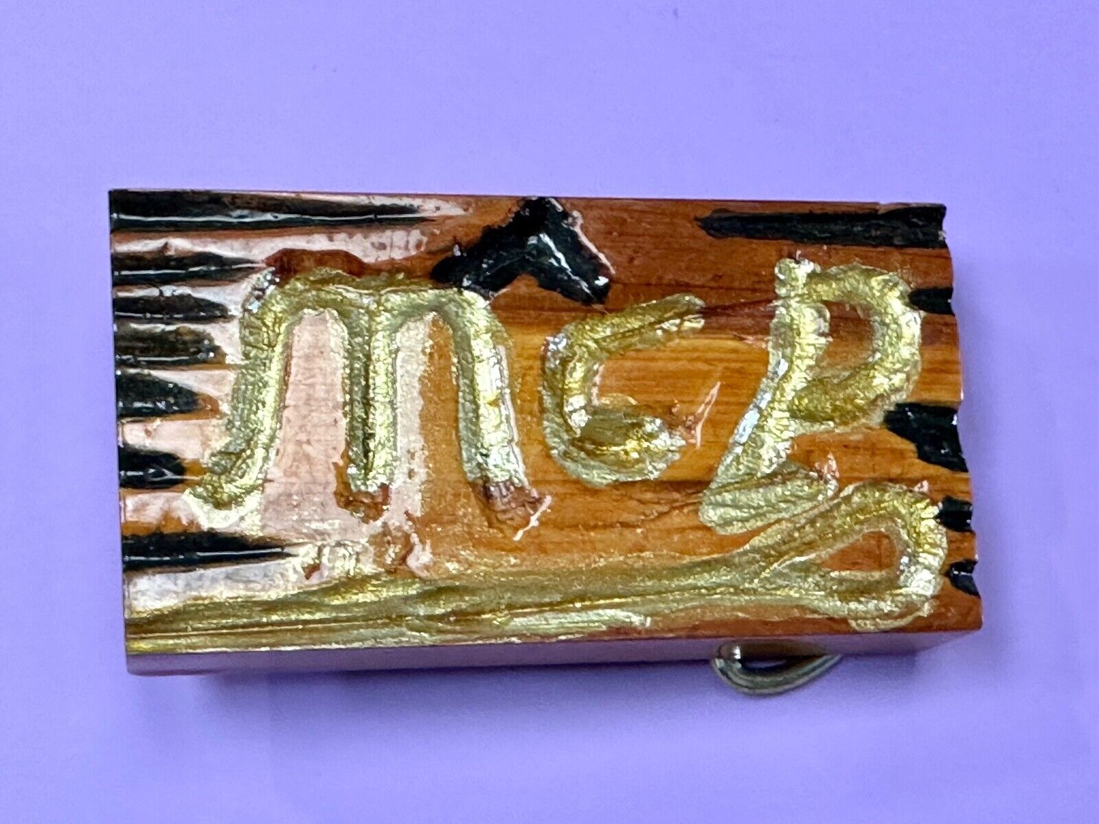 Artisan wood belt buckle with M & P engraved Initials