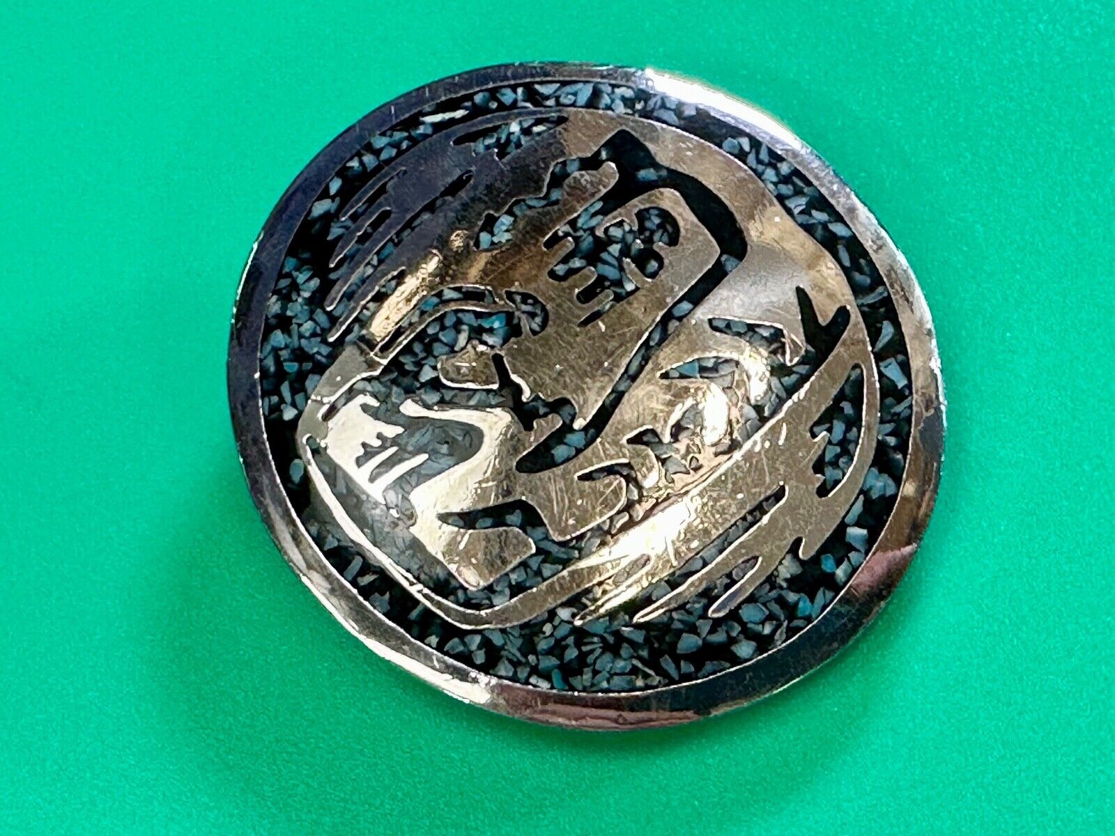 Artisan Inlaid Turquoise chip Beautiful Art pc. Vintage belt buckle marked 1980