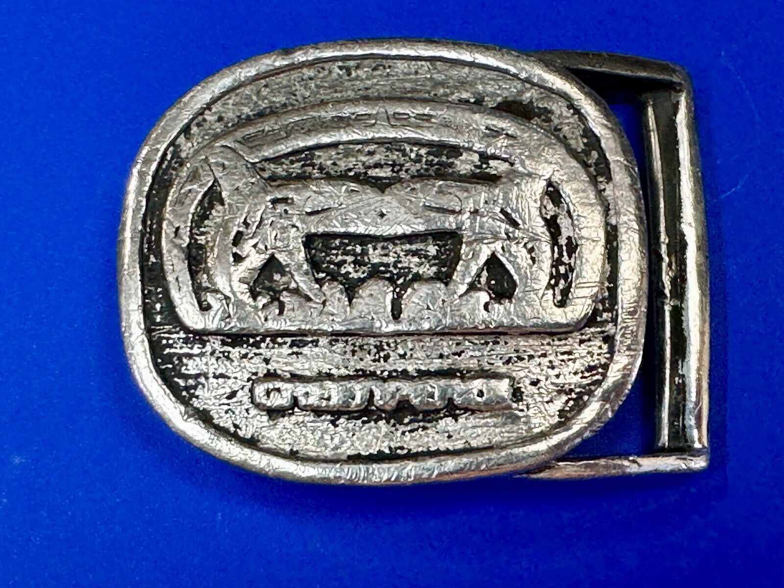 vintage Craft or Restore Project belt buckle