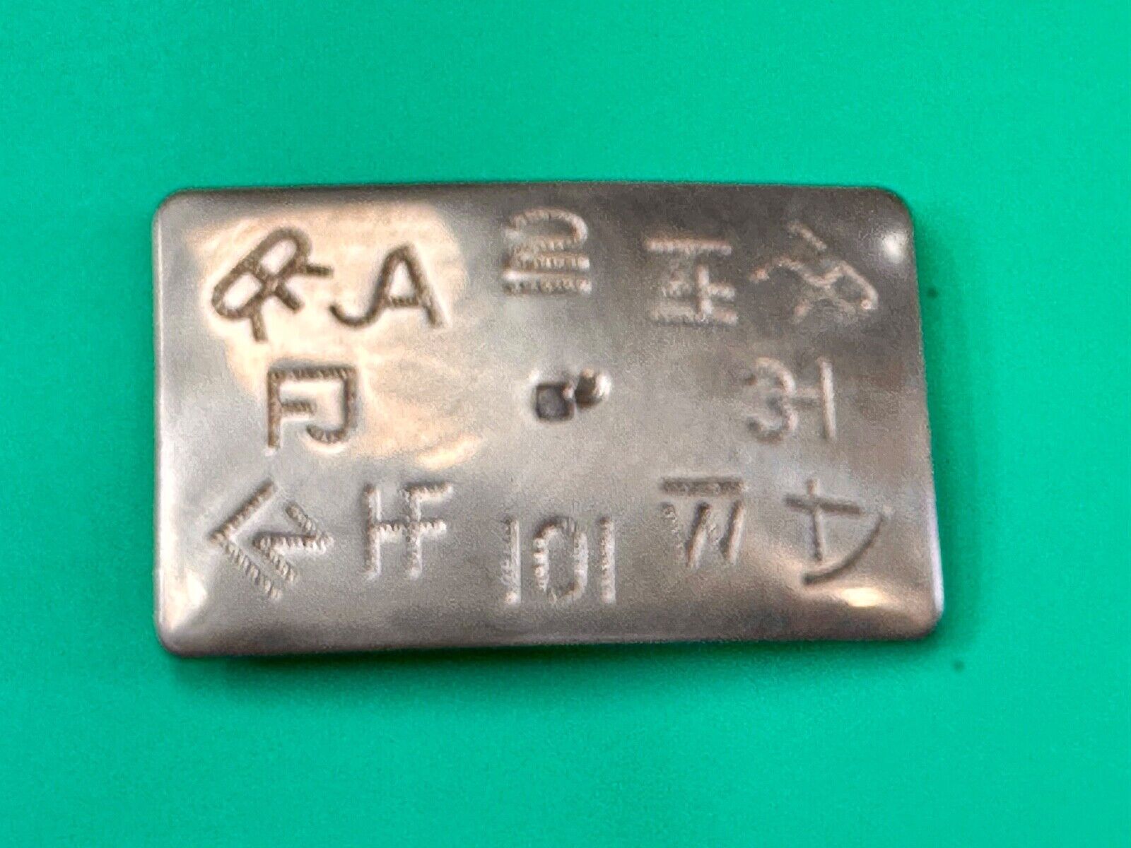Vintage Chambers cattle branding symbols belt buckle - no center