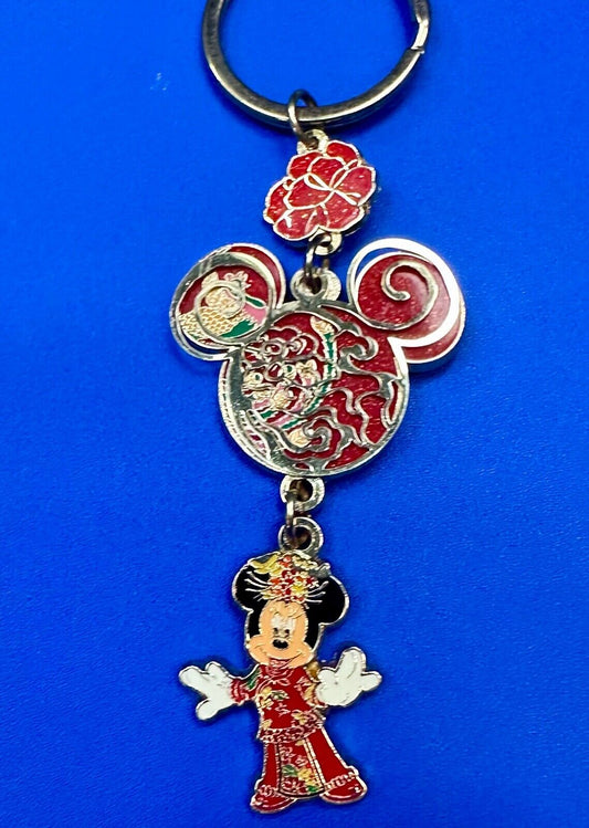 Vintage Dangle Minnie Mouse. - Disneyland Keychain - Key Ring Chain