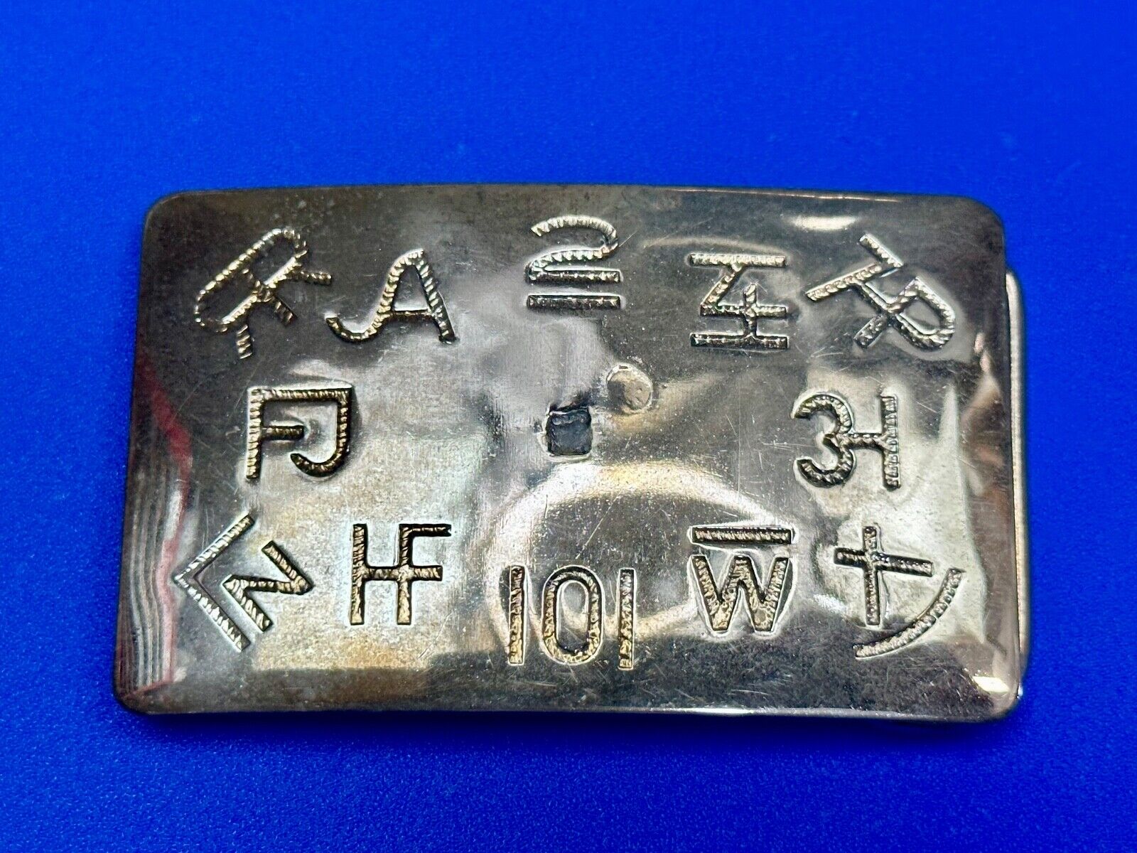 Vintage Chambers Western Cattle Branding Signs Belt Buckle without Centerpiece