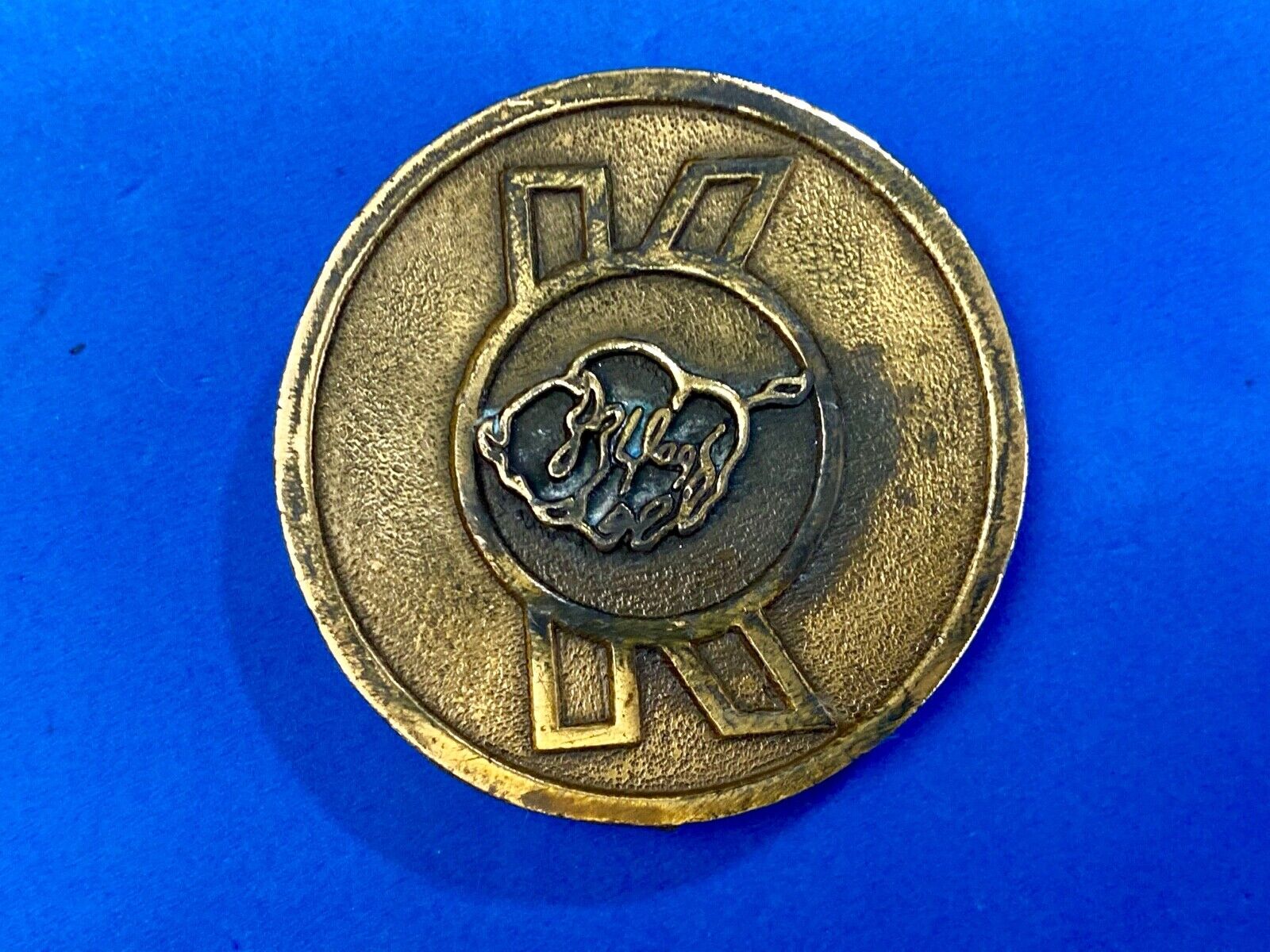 Vintage Hitline Western Cowboy Cowgirl Cow Steer Bull - Letter K belt buckle 