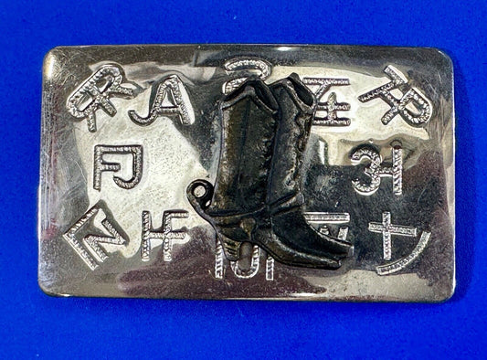 Vintage Chambers Western Cowboy Boots and cattle branding symbols belt buckle