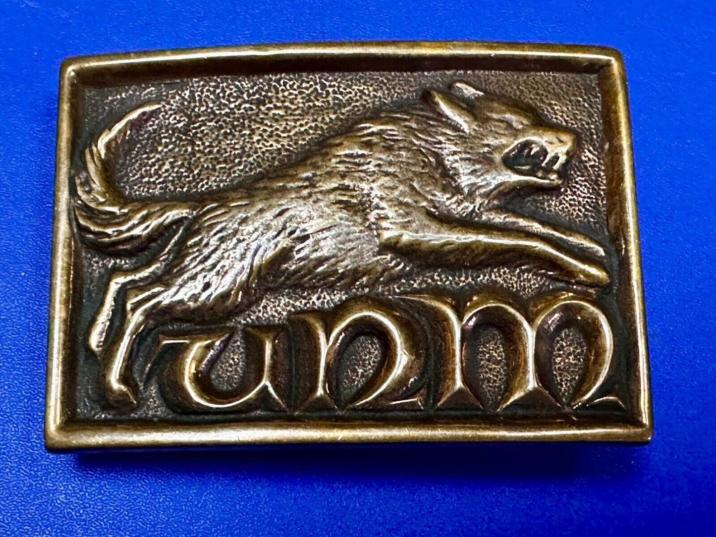 UNM Lobos University New Mexico  Vintage School Spirit Football Belt Buckle