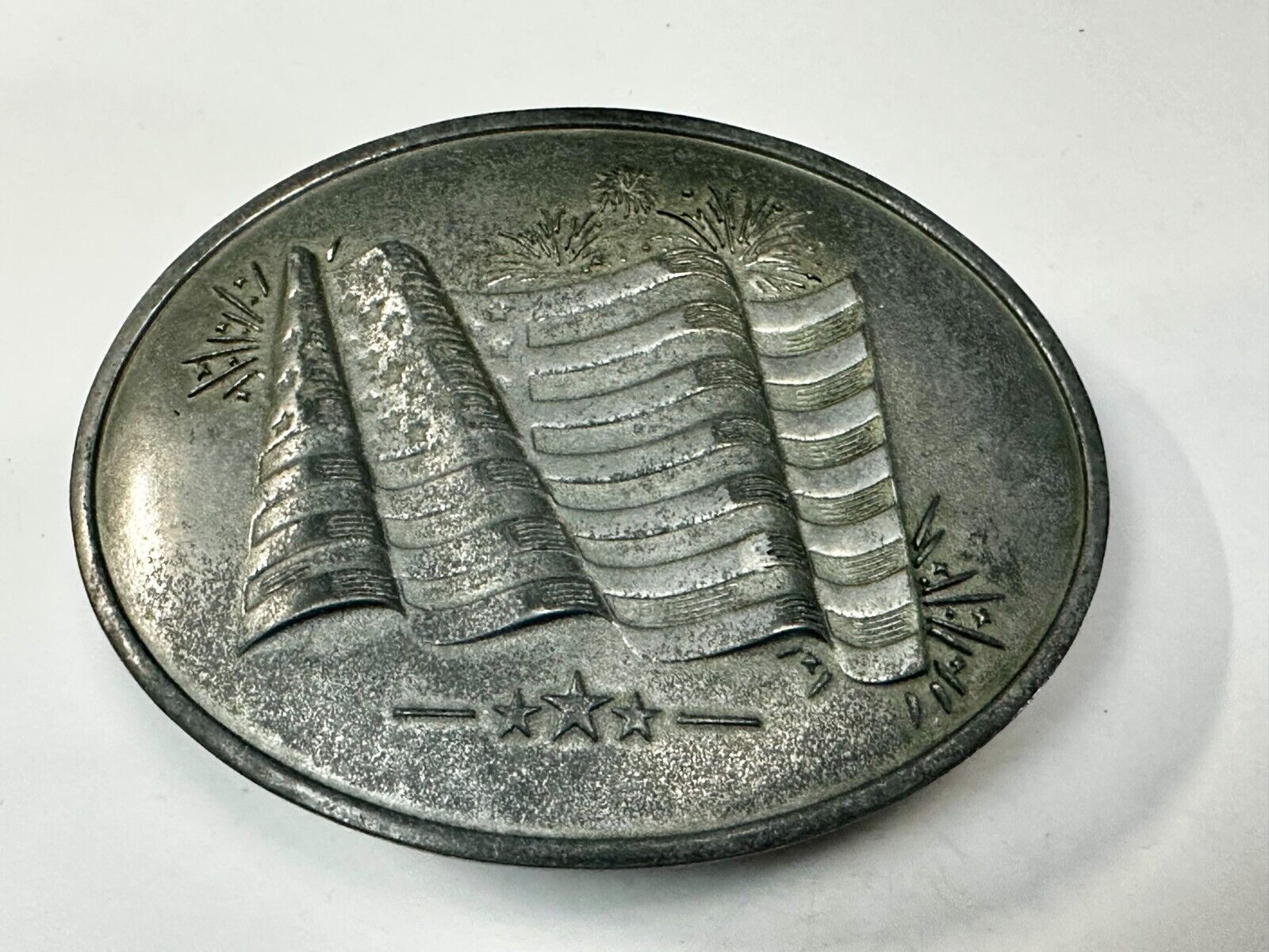 American US Flag Stars Stripes Patriotic Belt Buckle & Can holder by BevBuckle