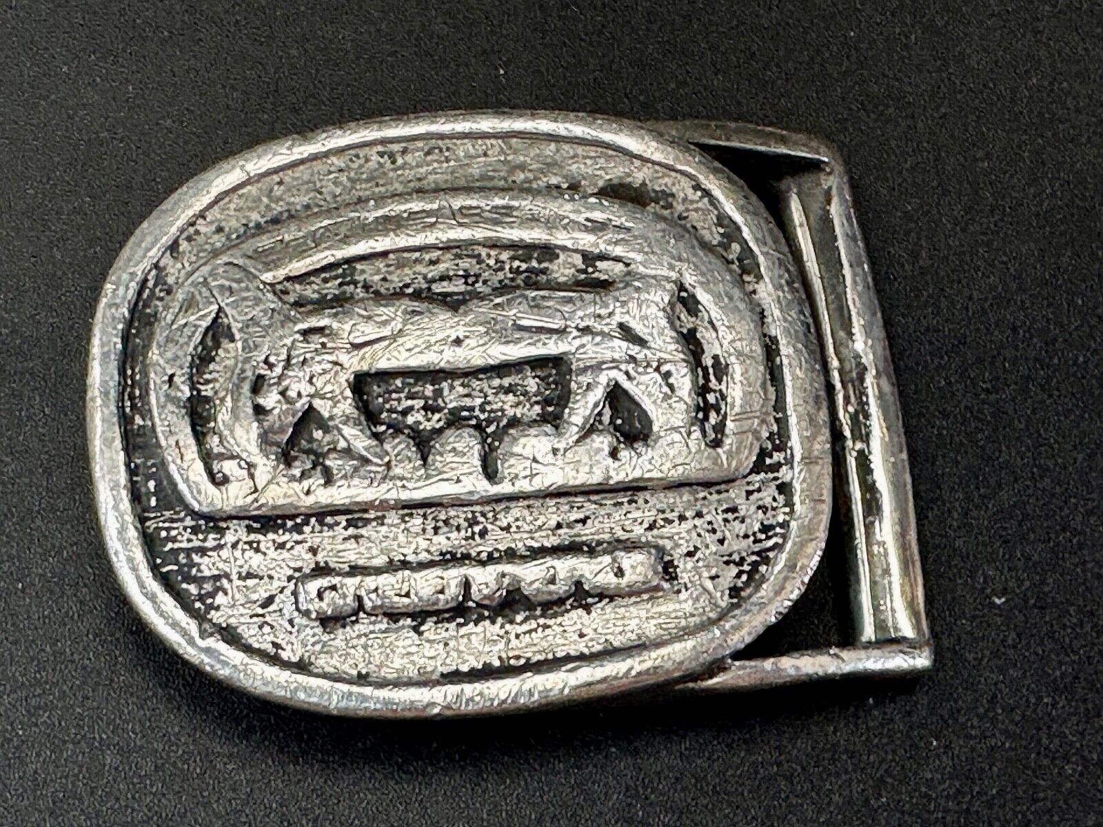 vintage Craft or Restore Project belt buckle