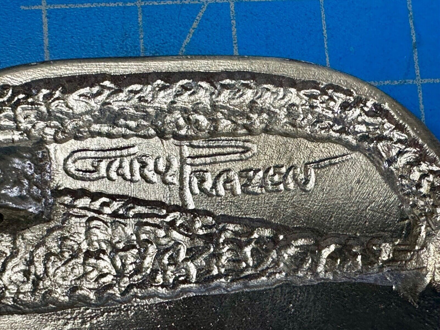 Utah Railway Co Vtg Train Railroad 86 Years - Gary Prazen Sculpture Belt Buckle