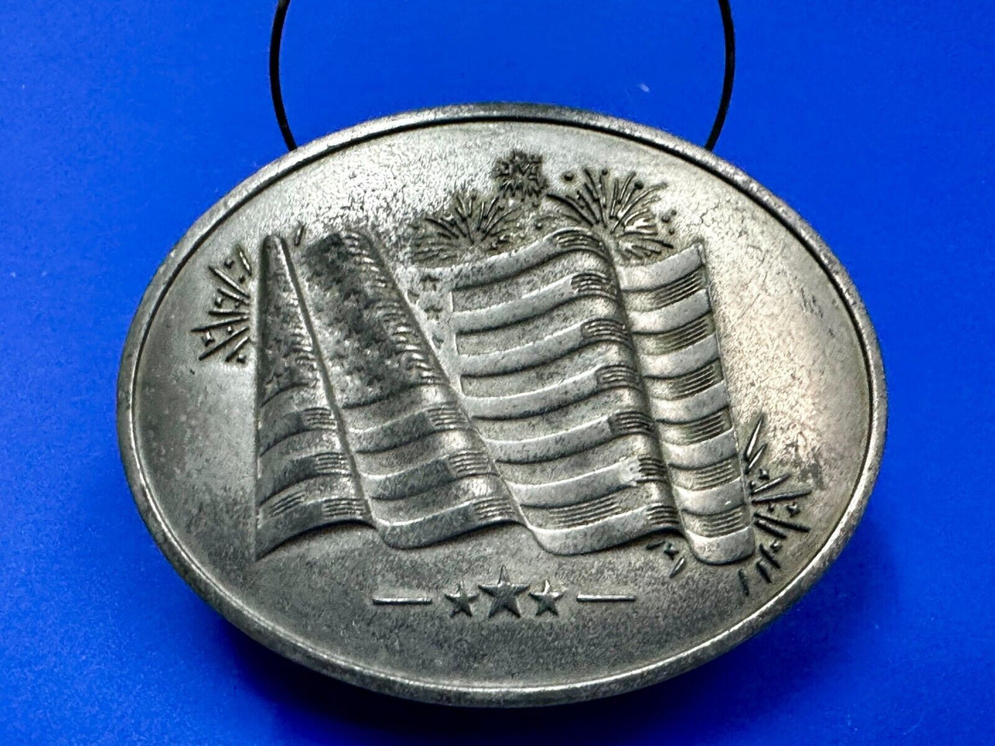 American US Flag Stars Stripes Patriotic Belt Buckle & Can holder by BevBuckle